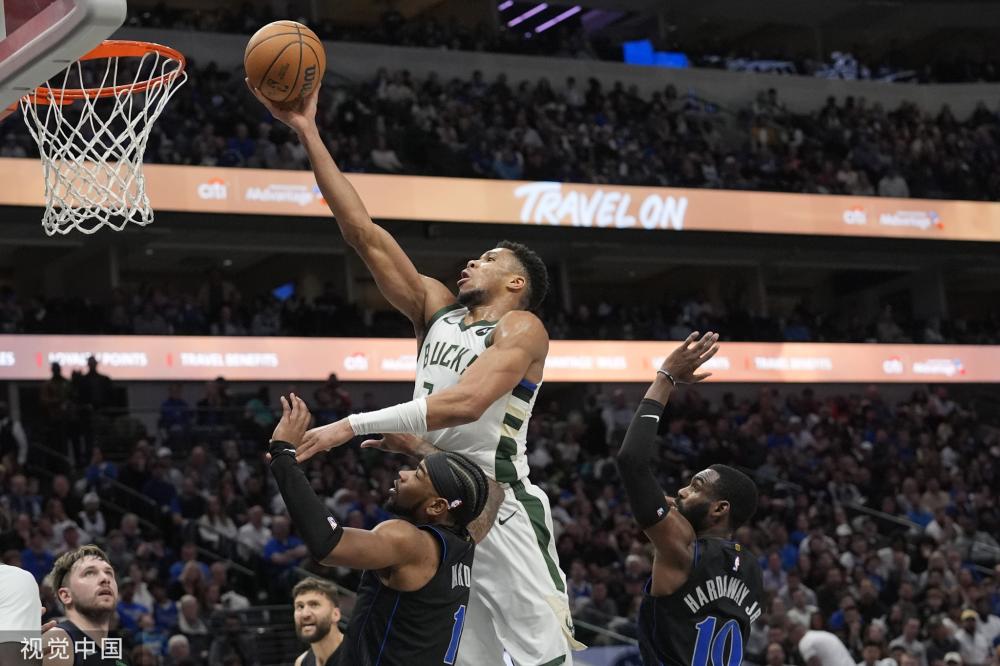 马兹拉维 马兹拉维